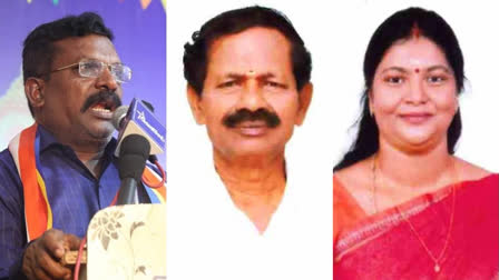 Chidambaram Lok Sabha Seat Result 2024 | Triangular contest between, AIADMK, VCK and BJP