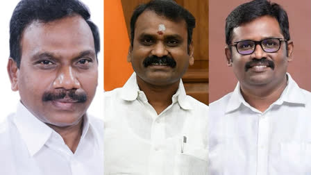 Nilgiris Lok Sabha Seat Result 2024 | Triangular contest between AIADMK, DMK and BJP's L Murugan