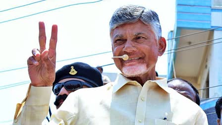 chandrababu Naidu