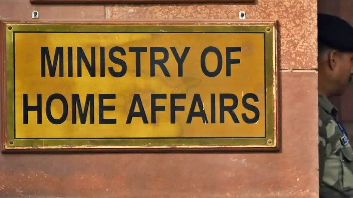 MHA Asks States, UTs To Utilise Central Fund To Help Poor Prisoners Obtain Bail