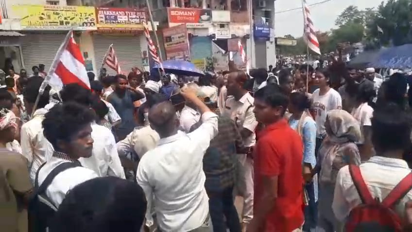 JHARKHAND BANDH