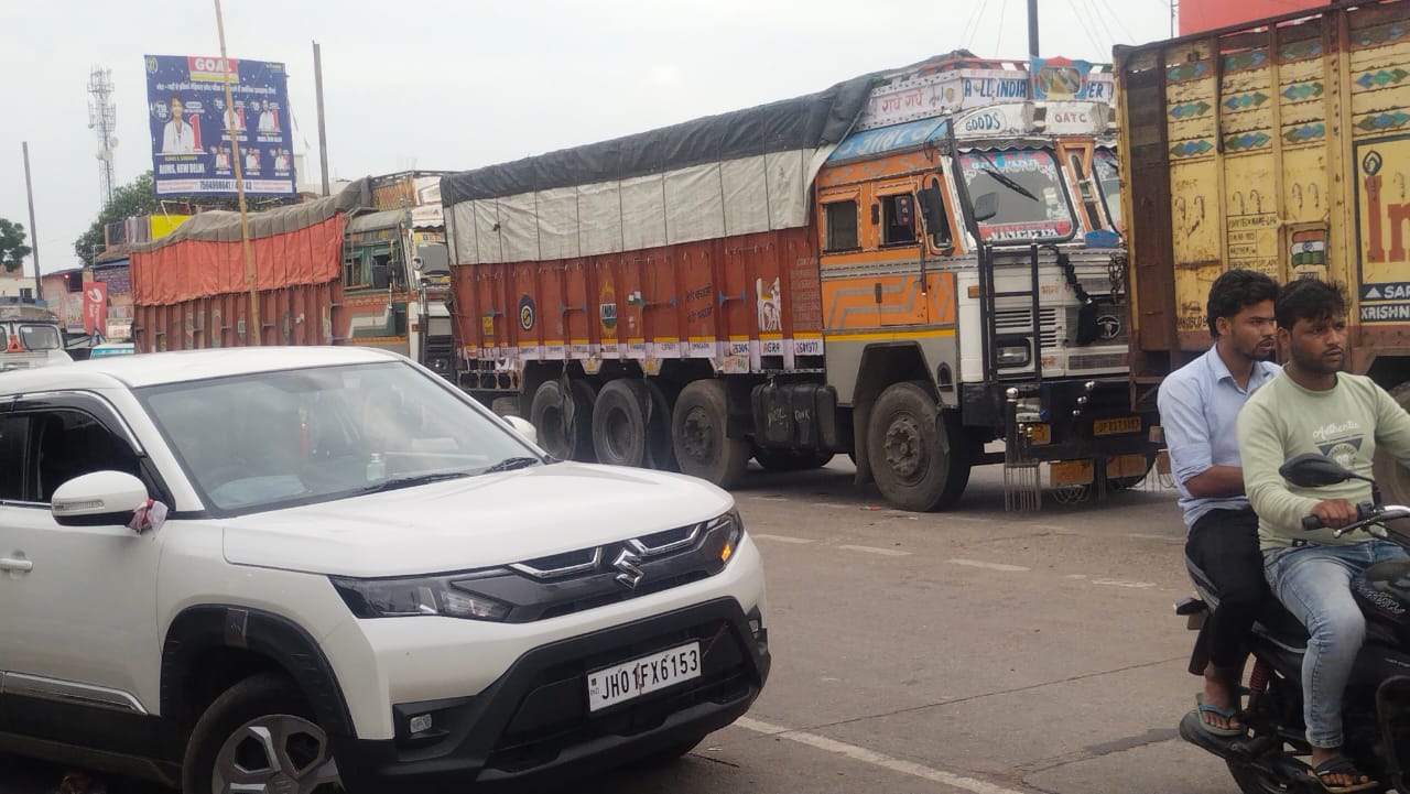 JHARKHAND BANDH
