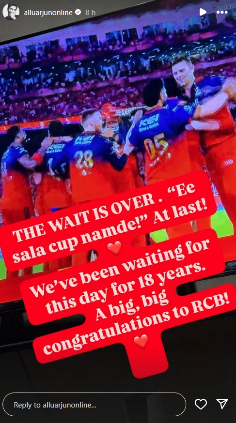 CELEBS REACTION ON RCB WIN IPL 2025