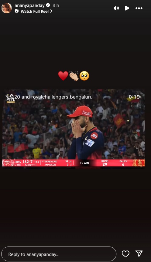 CELEBS REACTION ON RCB WIN IPL 2025