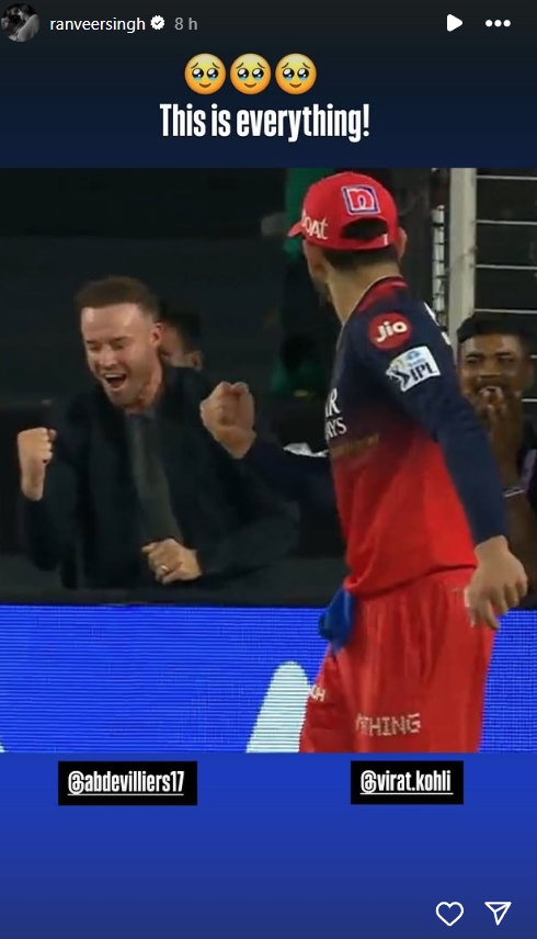 CELEBS REACTION ON RCB WIN IPL 2025