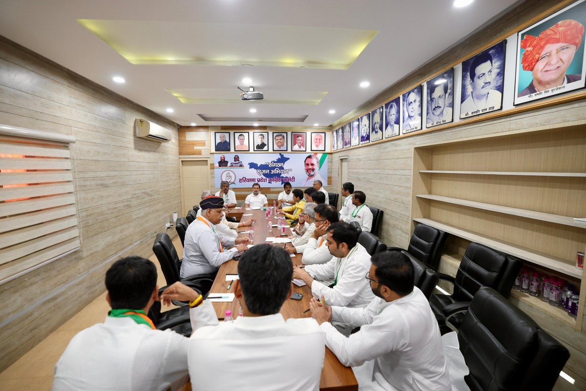 Rahul Gandhi Meeting with Haryana Congress Leaders in Chandigarh Showed strictness regarding factionalism