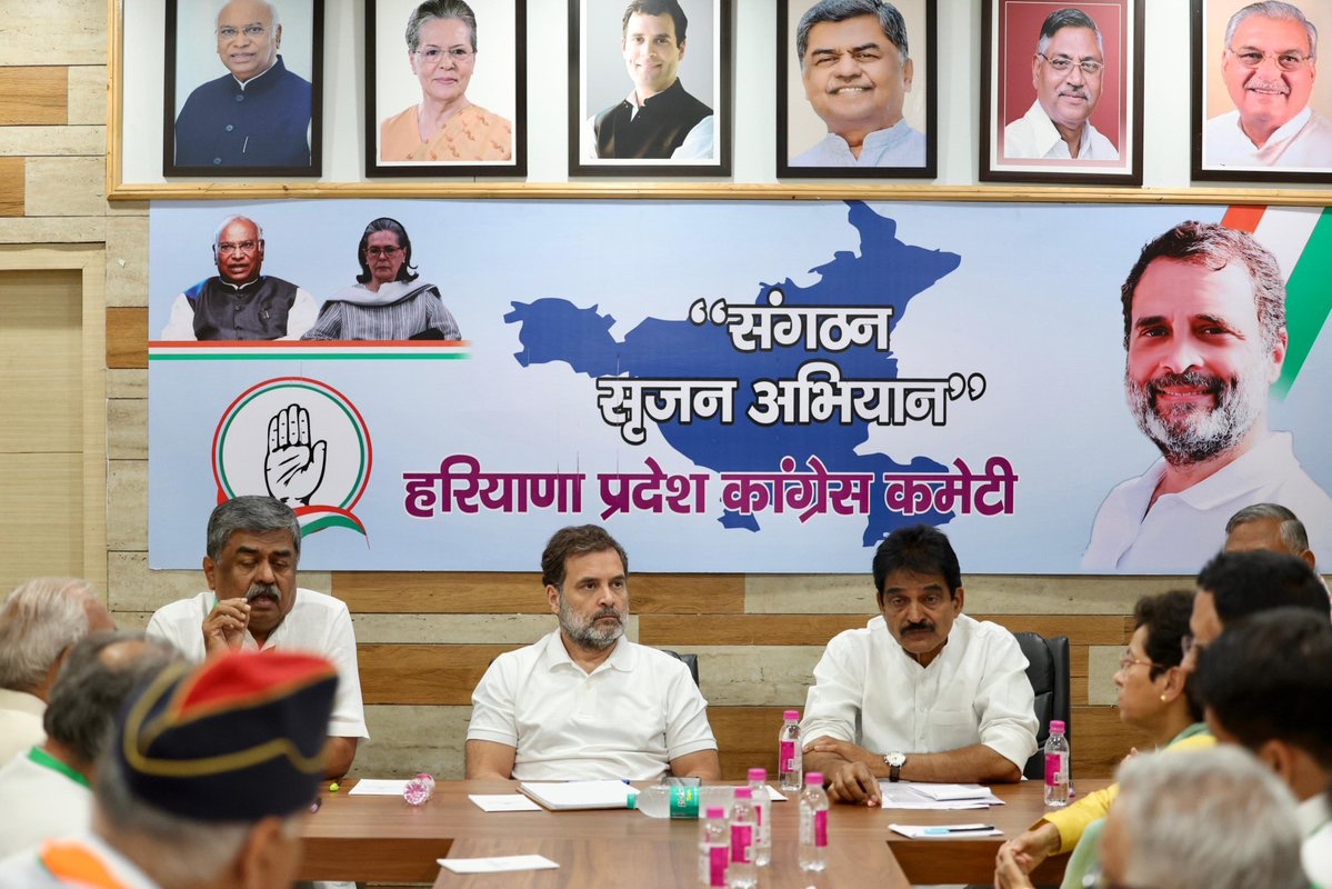 https://etvbharatimages.akamaized.net/etvbharat/prod-images/04-06-2025/24308850_rahul-gandhi-meeting-with-haryana-congress-leaders-in-chandigarh-showed-strictness-regarding-factionalism_4.jpg
