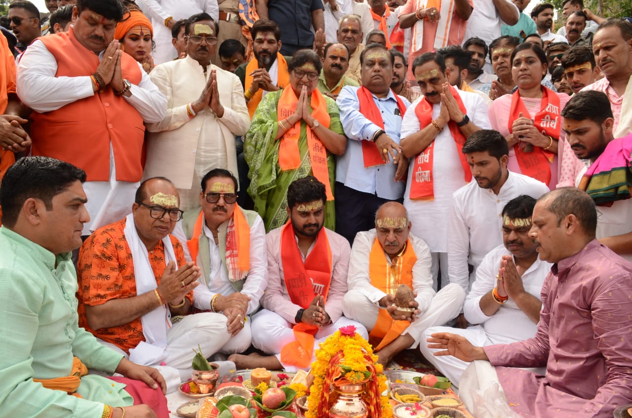 UJJAIN SHIPRA TIRTH PARIKRAMA YATRA