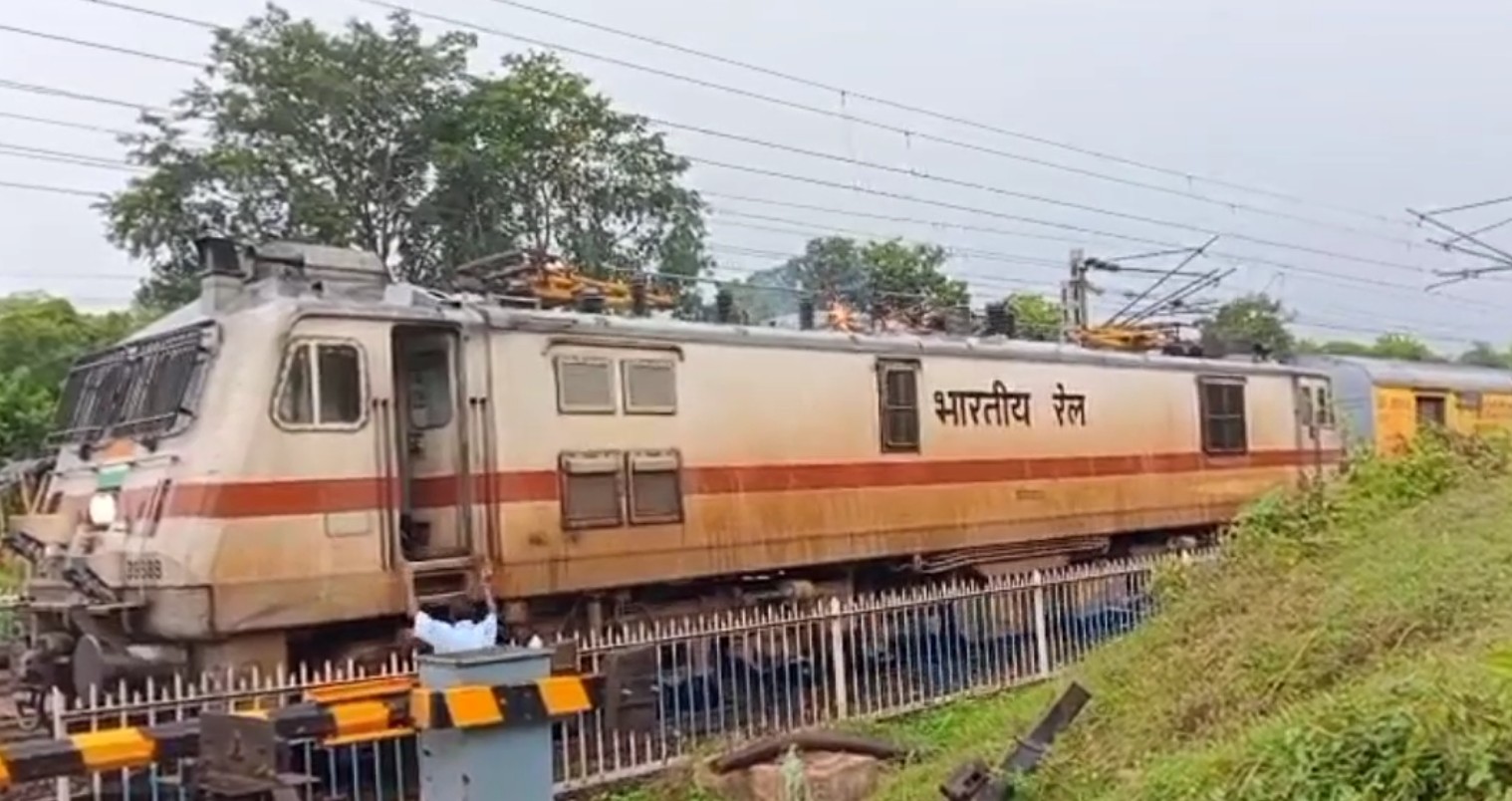TEJAS RAJDHANI EXPRESS