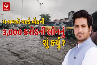 પ્રતિકાત્મક તસવીર