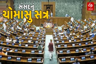 ફાઈલ ફોટો