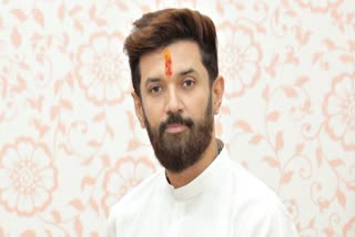 CHIRAG PASWAN