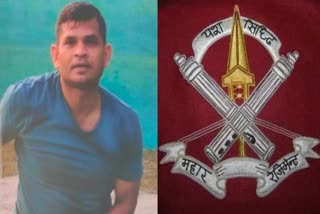 LT COL PRADEEP KUMAR MISSING