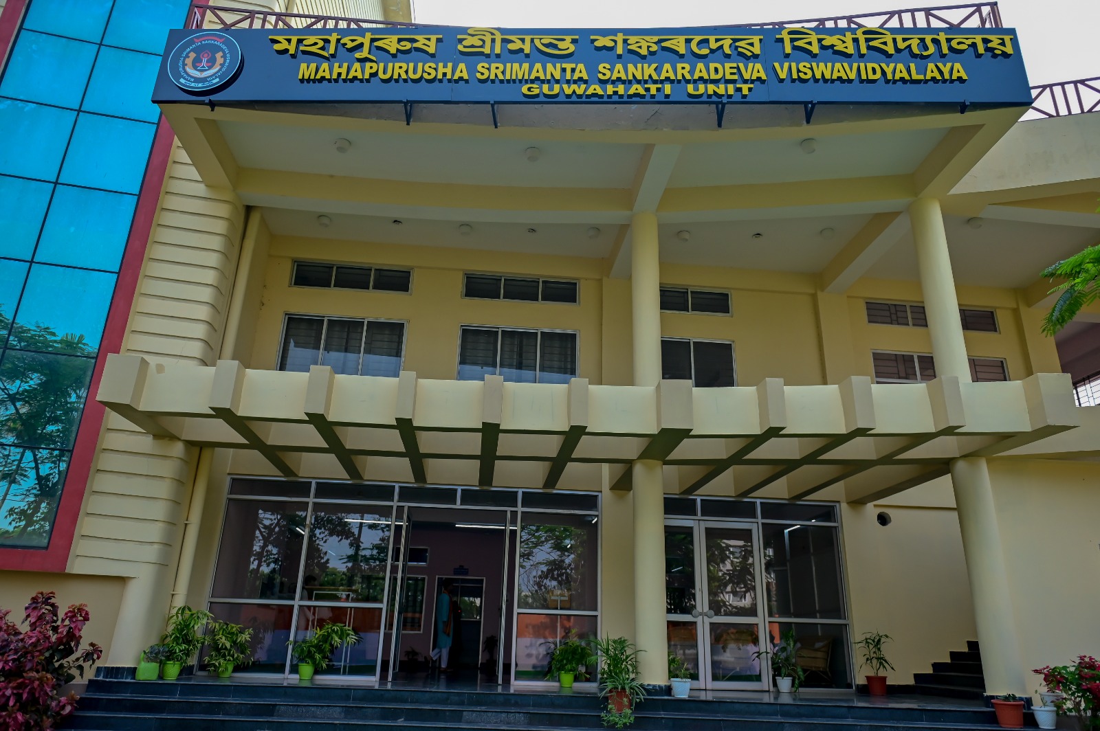 Yoga Education in Guwahati