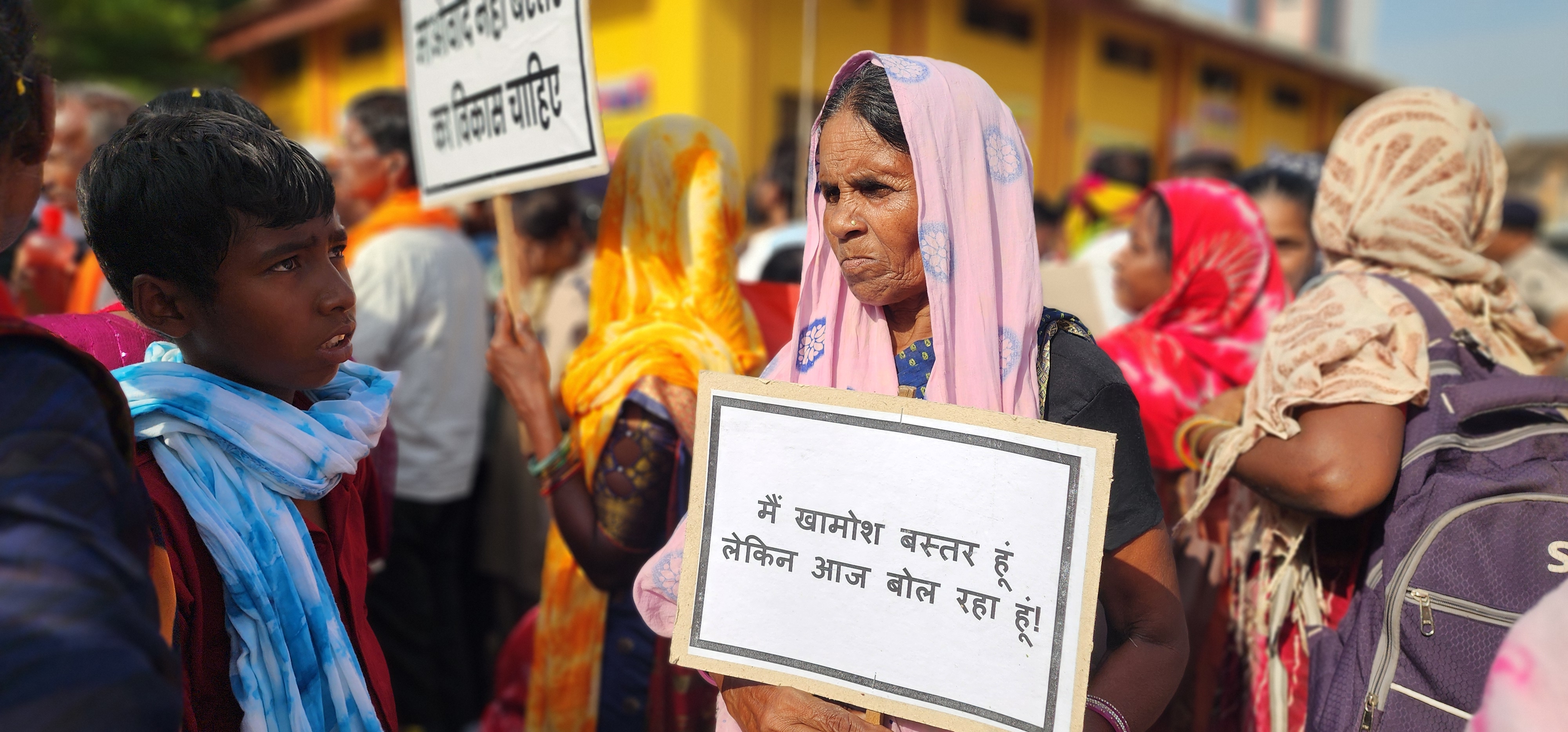 Rally In Bastar Against Naxalism