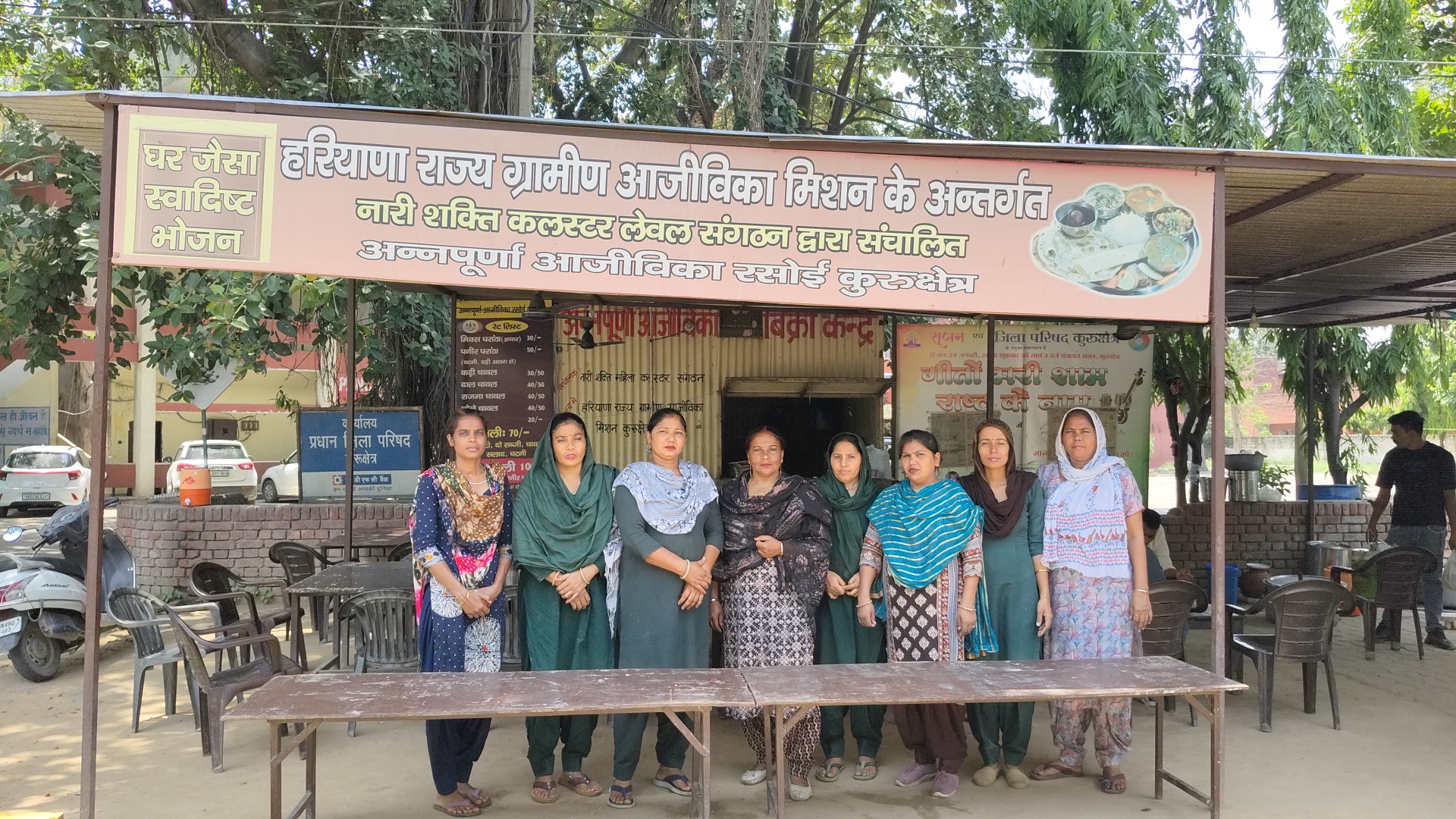 Success Story Kurukshetra Two friends are earning lakhs of rupees from Annapurna Ajeevika Kitchen providing employment to more than 12 women