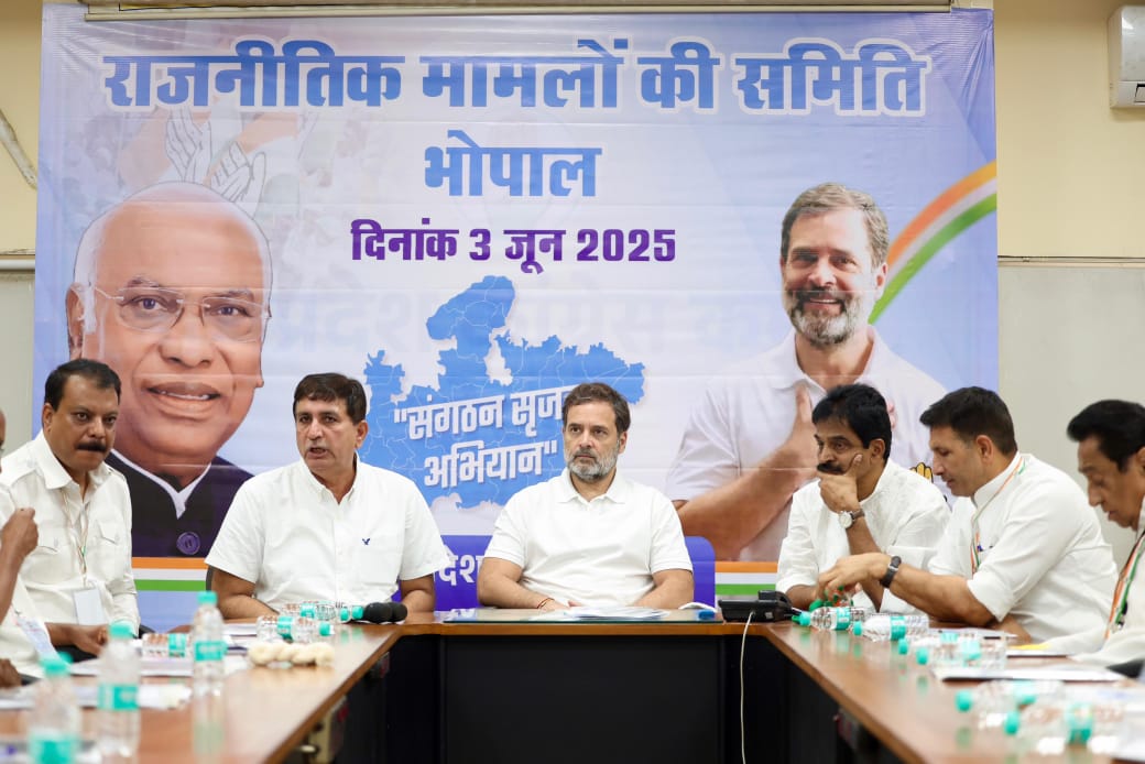 MADHYA PRADESH CONGRESS