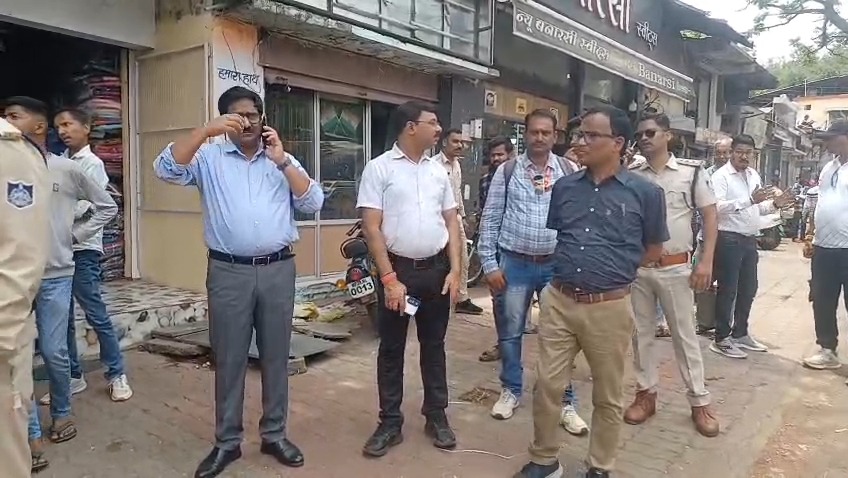 action against encroachment in mp