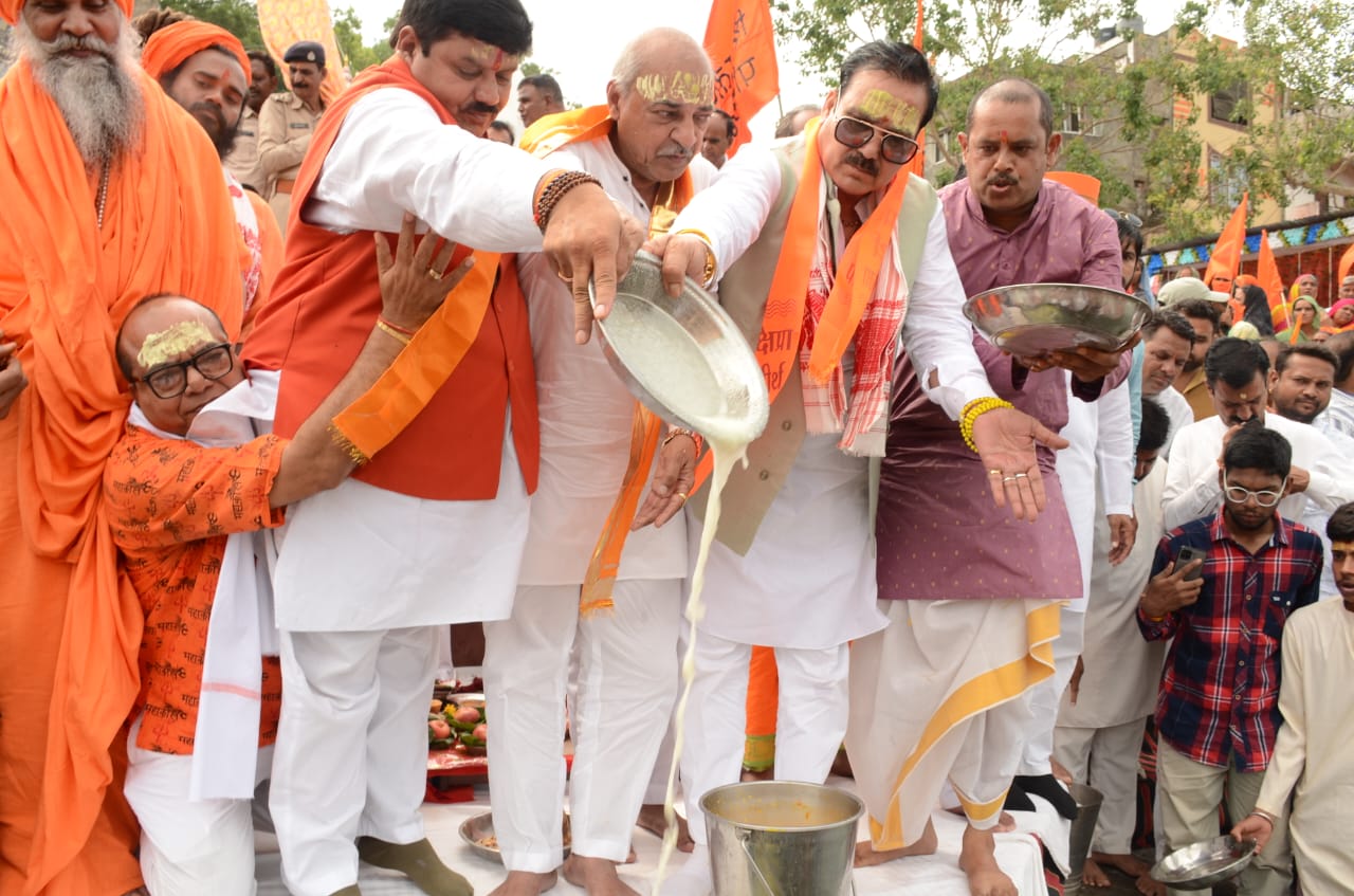 Ujjain Shipra Pilgrimage Yatra