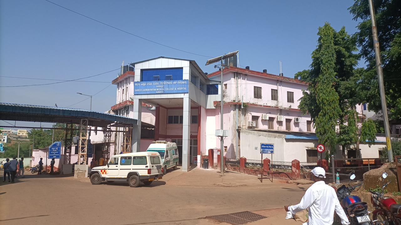 KORAPUT HOSPITAL DEATH