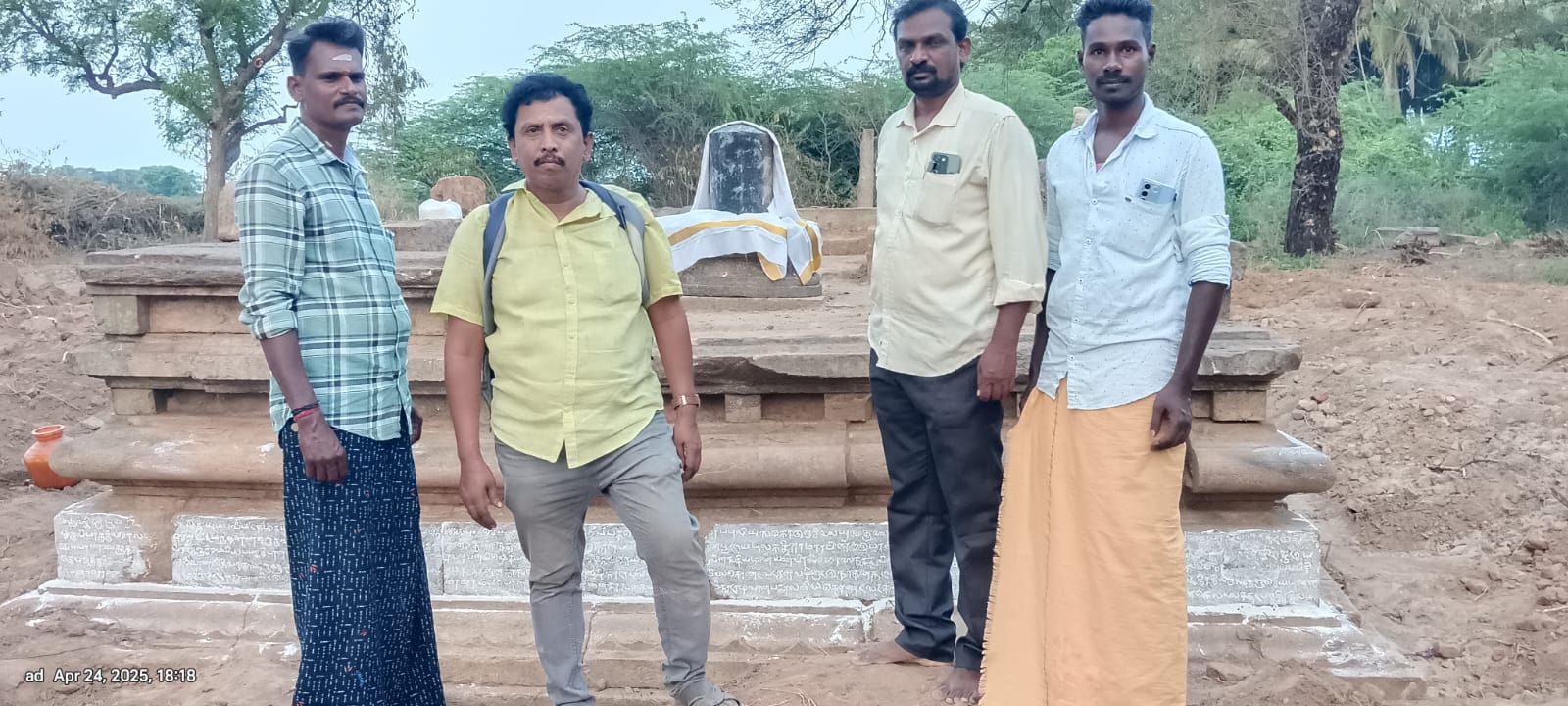 பழைய சிவன் கோயில்