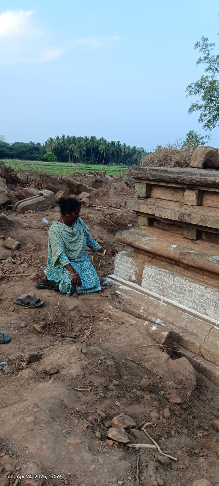 பழைய சிவன் கோயில்