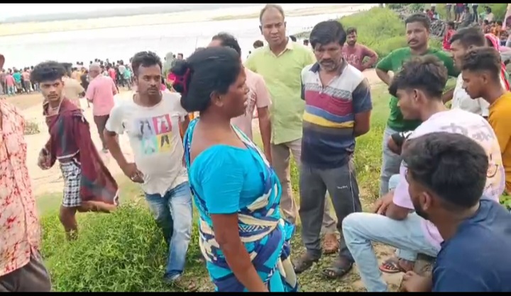 Three Friends Drowned
