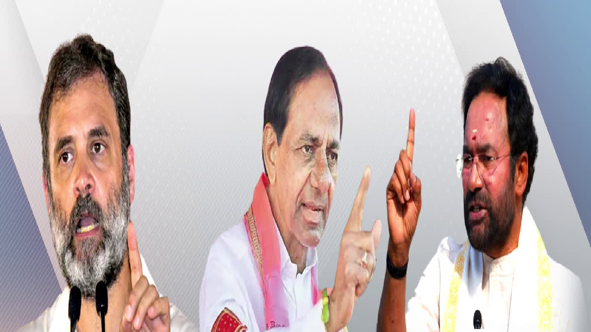 Telangana Political Parties B Team Comments :