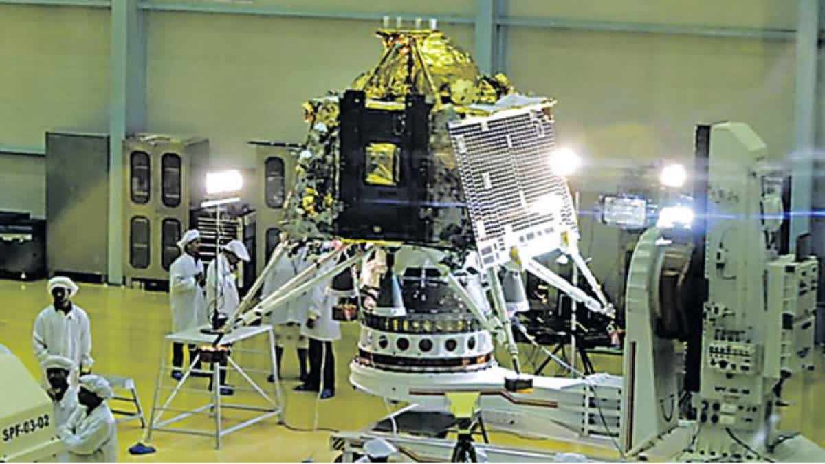 Chandrayaan 3 launch Date