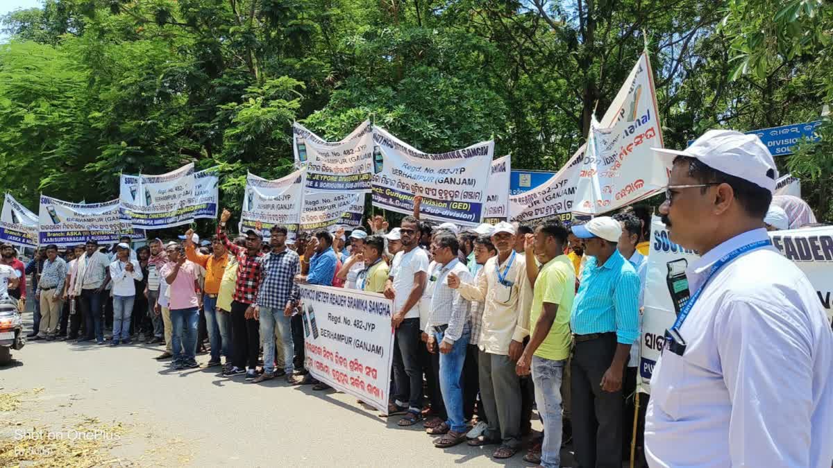 southco meter reader sramika sangha protest