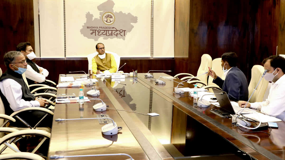 shivraj cabinet meeting