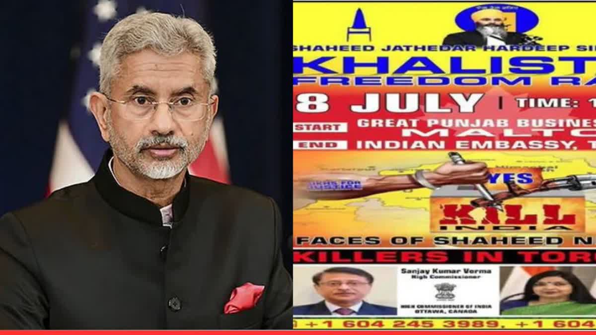 Khalistanis Target To Indian diplomats