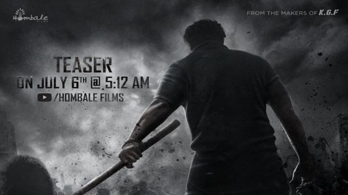 Prabhas Salaar teaser Time announced