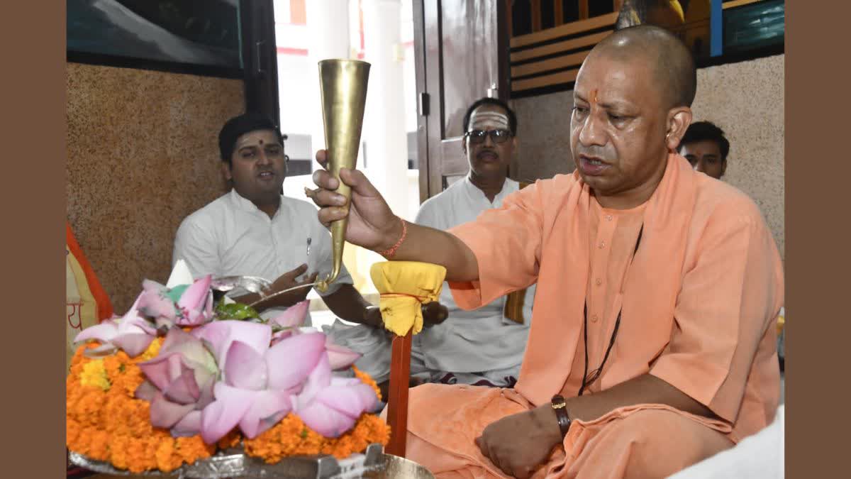 CM Yogi performed Rudrabhishek