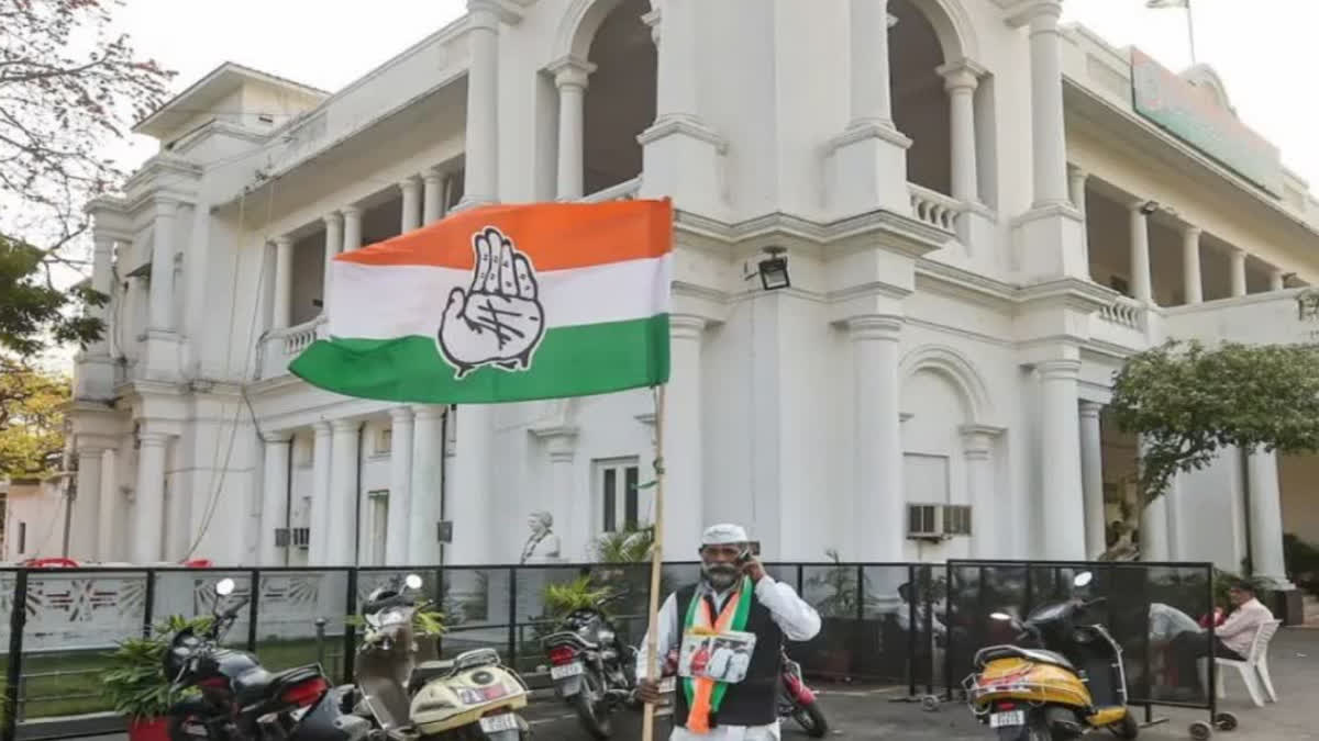 Maharashtra Politics: Maharashtra Congress called meeting, likely to discuss opposition leader and post