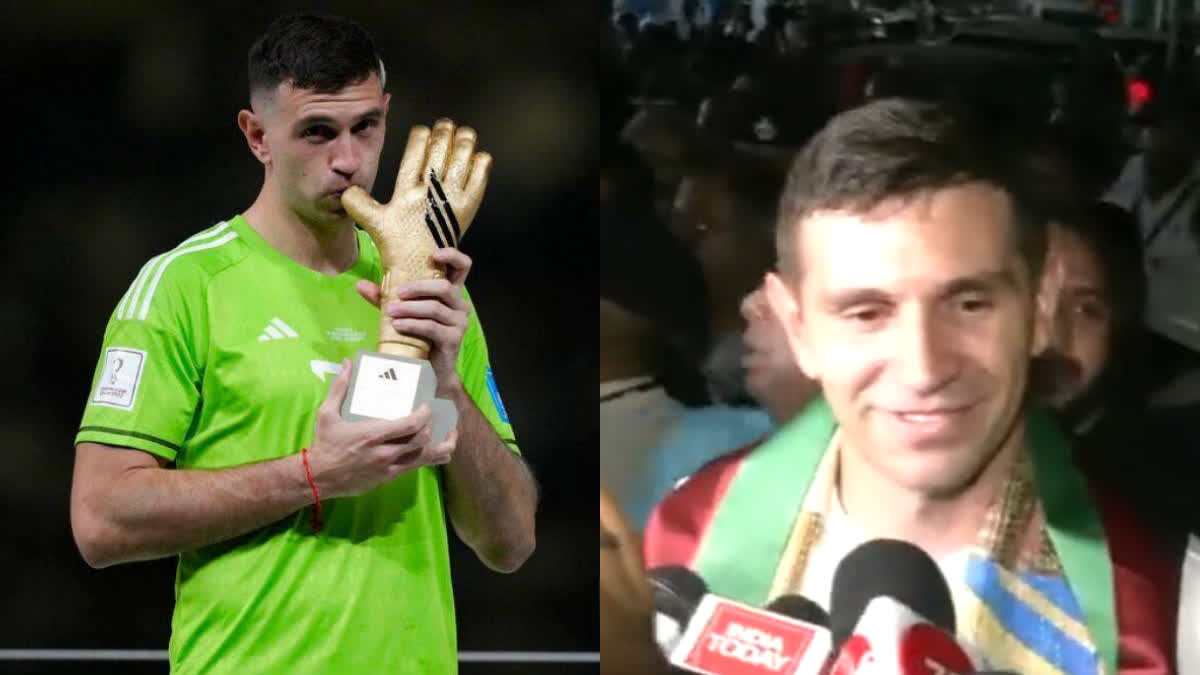 Emiliano Martinez Arrives In India  Emiliano Martinez  Emiliano Martinez news  qatar world cup 2022  lionel messi  ഖത്തര്‍ ലോകകപ്പ്  എമിലിയാനോ മാര്‍ട്ടിനെസ്  Mohun Bagan  മോഹന്‍ ബഗാന്‍  ലയണല്‍ മെസി