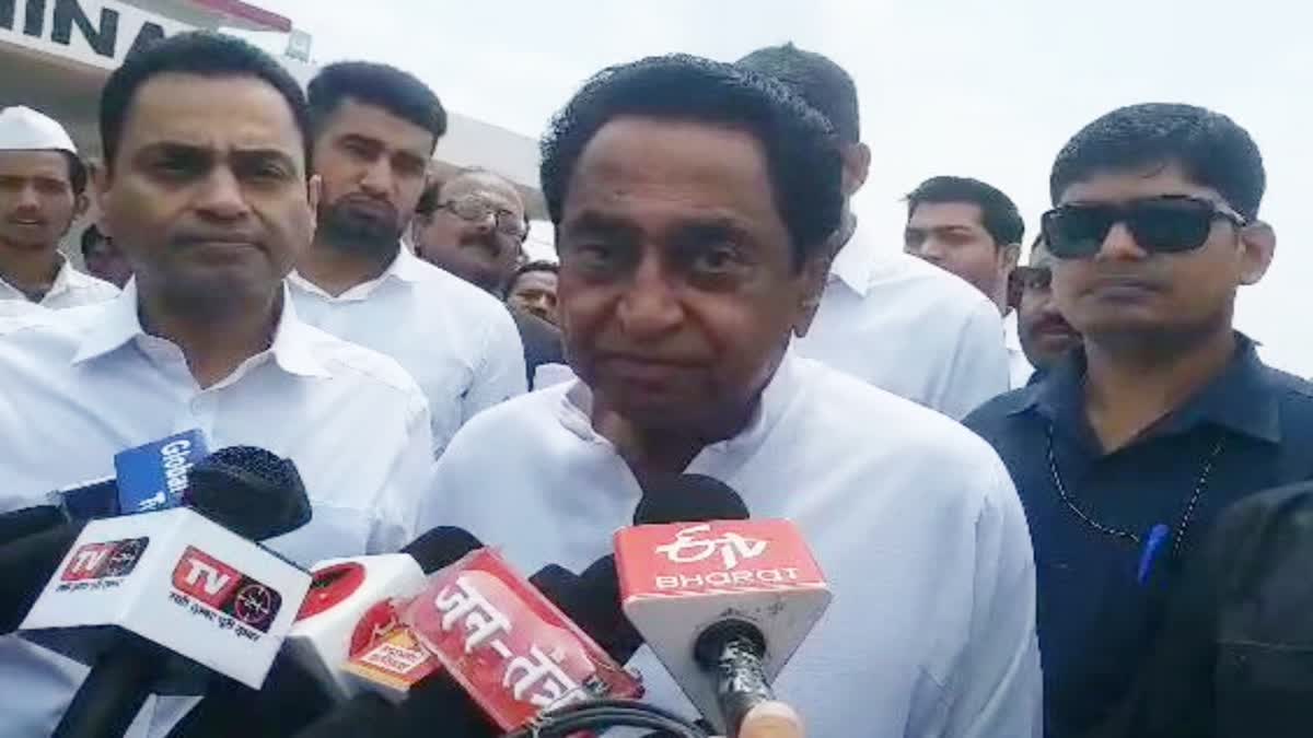 Kamal Nath in Chhindwara target cm shivraj