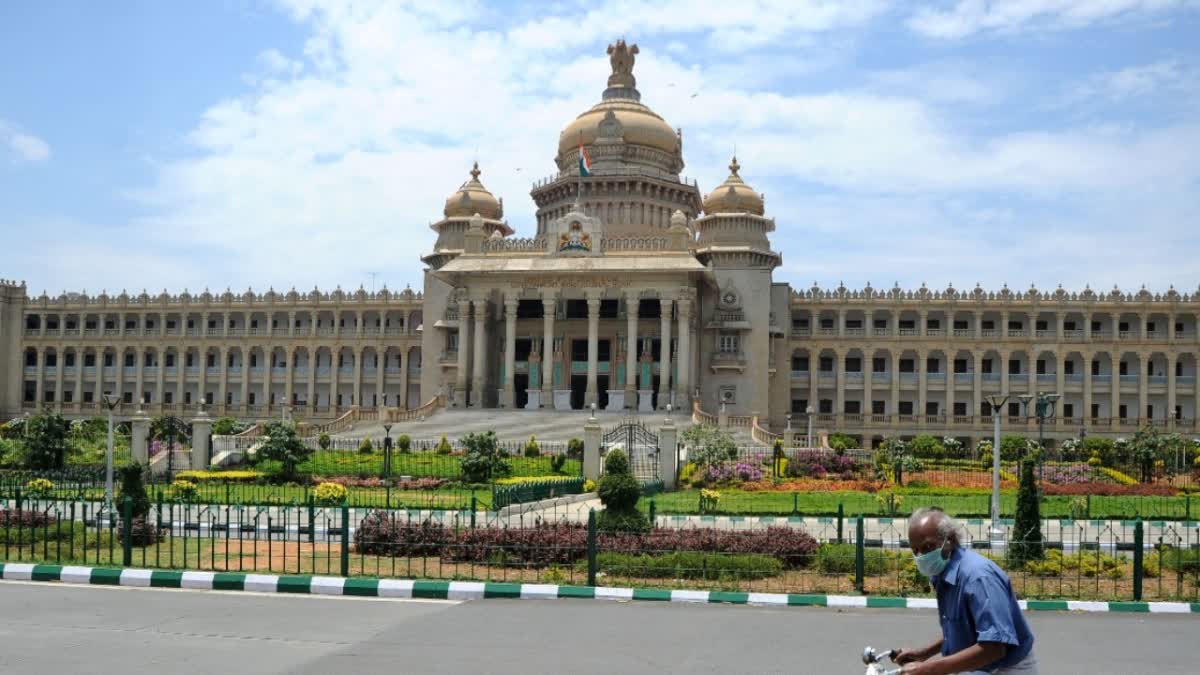 karnataka assembly