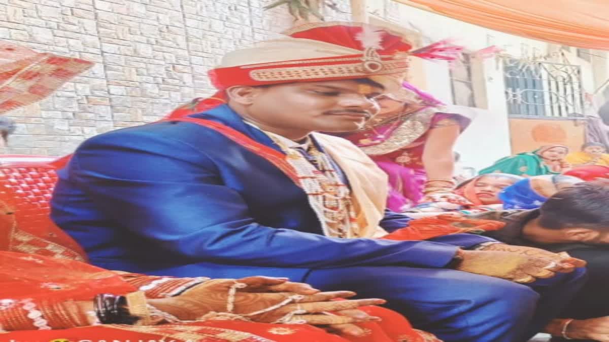 married by posing as fake police in vidisha