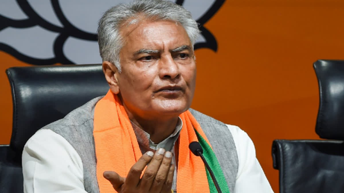 Know who is Sunil Jakhar, the new president of Punjab BJP