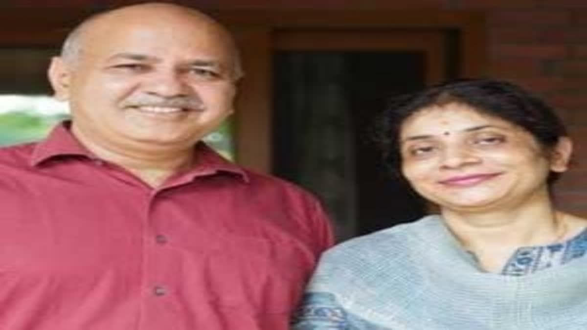 Manish Sisodia's wife Seema Sisodia, who is suffering from an autoimmune disorder, was admitted to a hospital here on Tuesday, party sources said.