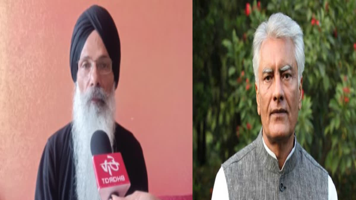 What is the political significance of Sunil Jakhar being the president of BJP's Punjab unit, read this report specially...