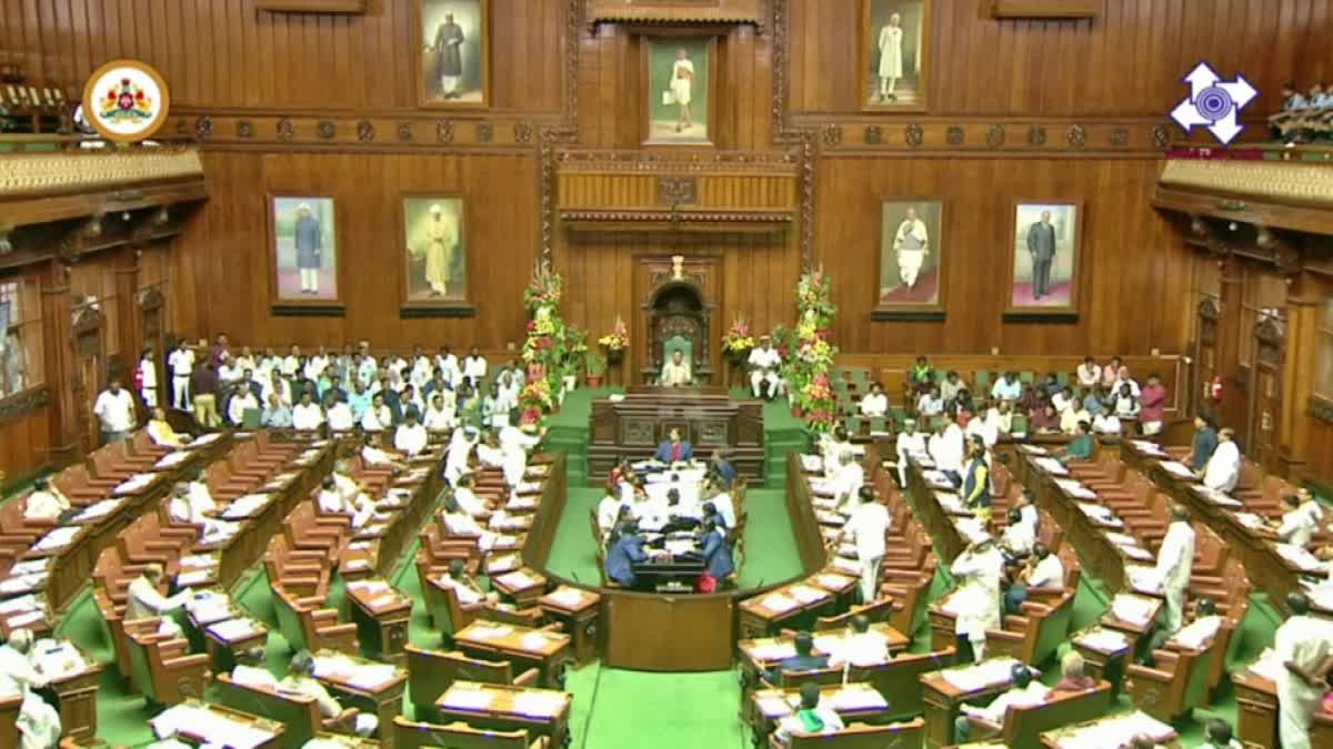 Assembly session