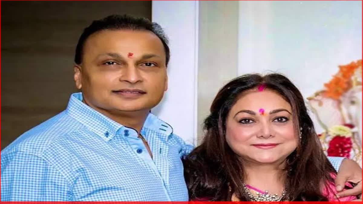 Anil Ambani Wife