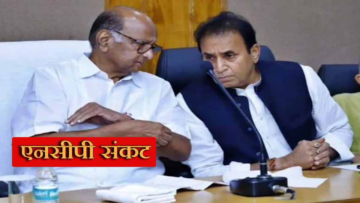 Sharad Pawar Anil Deshmukh