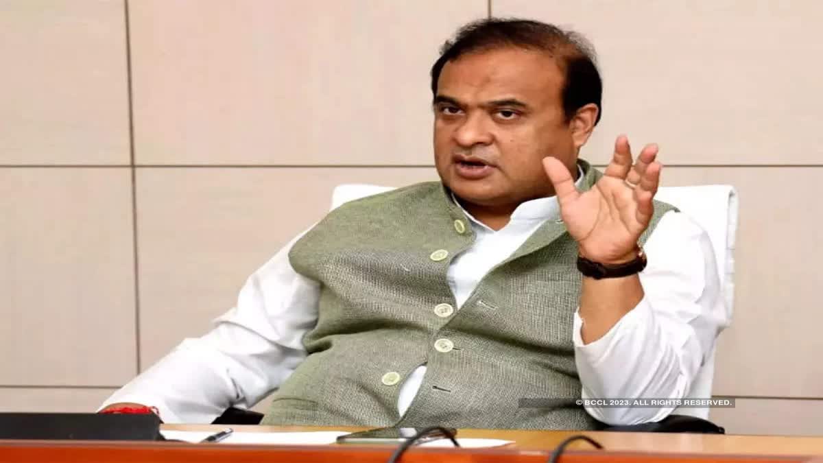 assam chief minister himanta biswa sarma