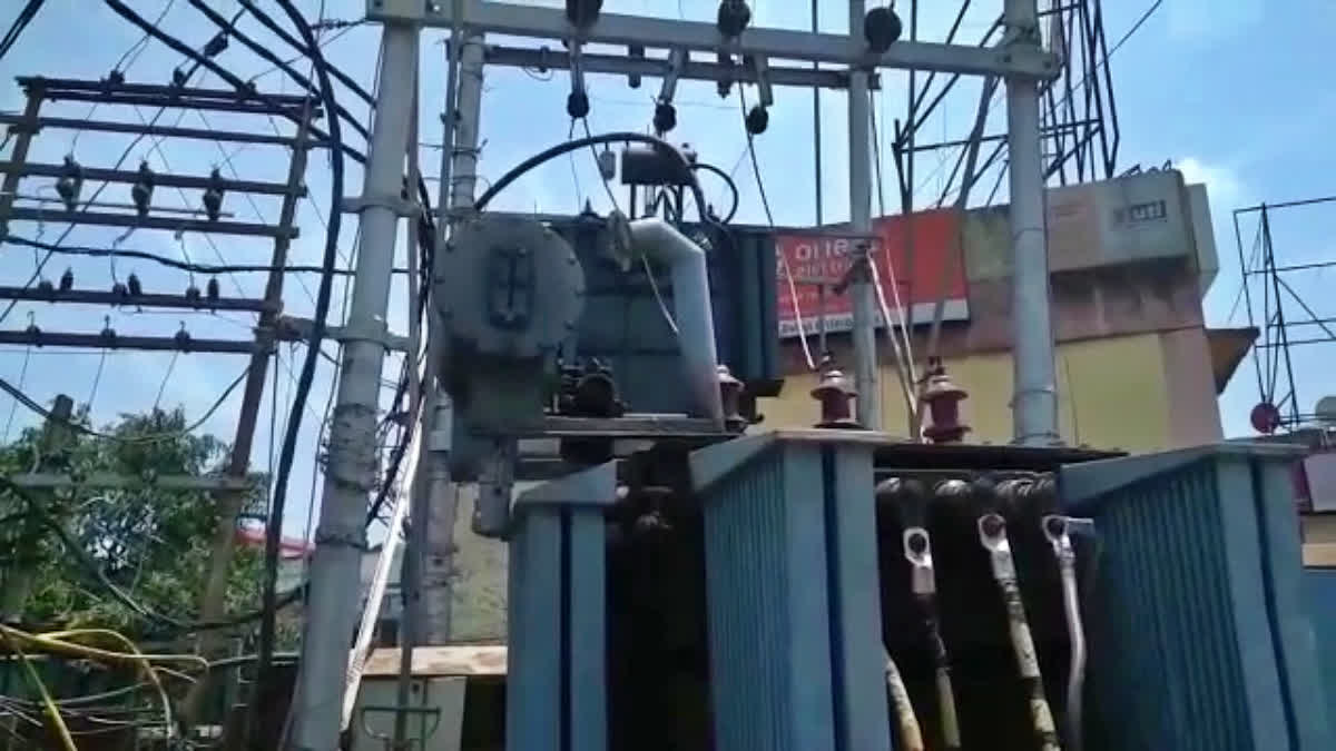 woman dies due to electrocution in Hamirpur