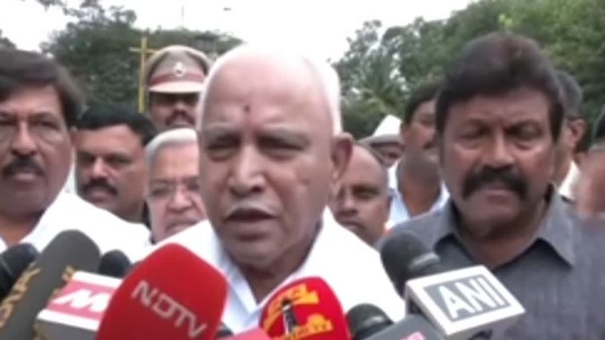 former CM Yediyurappa)