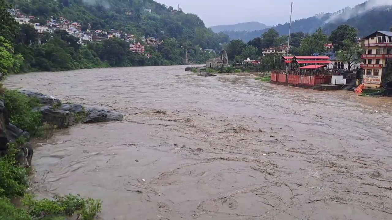 Himachal Monsoon