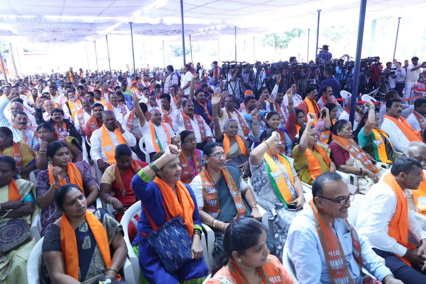 ಸರ್ಕಾರದ ವಿರುದ್ಧ ಬಿಜೆಪಿ ಪ್ರತಿಭಟನೆ BJP Protest